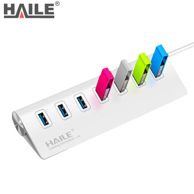 

HAILE Haile HU-11 bevel 7 USB30HUB hub desktop computer apple&other ordinary notebook general divider 80cm silver