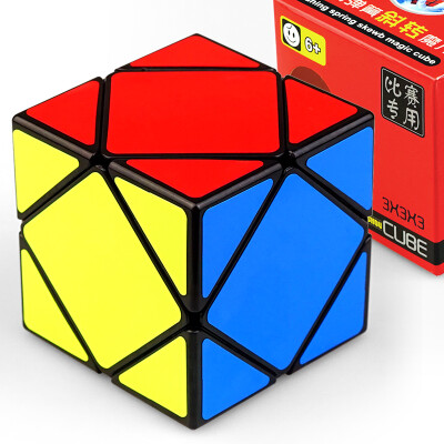 

Arthand Cube Magic Cube Alien Match Puzzle Decompression Toys Smooth Black