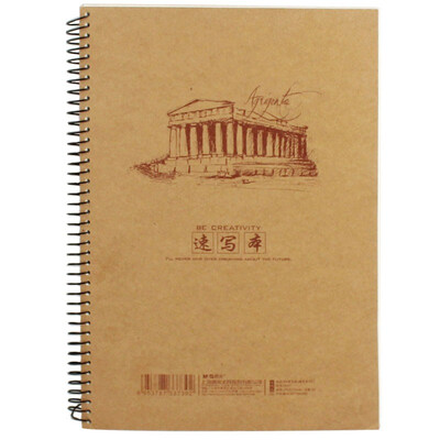 

Morning & Night  & G APYMQ403 B5 Sketch for Art Painting