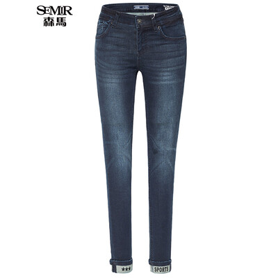

Semir jeans lady Slim little letters printed cowboy pants 11316240026 cowboy color 28