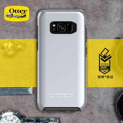 

Австрийский щит инвалидов (OtterBox) Красочный геометрический телефон бизнес Выдерживает падение защитный рукав защитная оболочка Samsung Galaxy S8 относится к 5,5 дюйма серебра