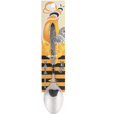 

Jingda 6012 Stainless Steel Butterfly Spoon Medium-Sized