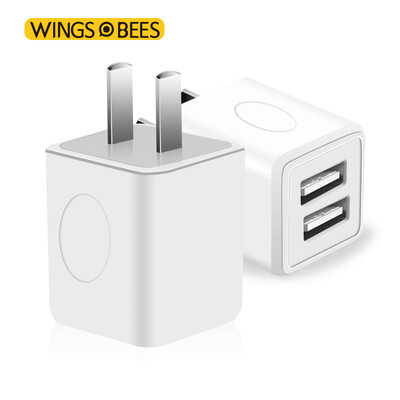 

Jingdong exclusivewings of bees power adapter mobile phone charger USB power adapter charging plug dual port 2A white