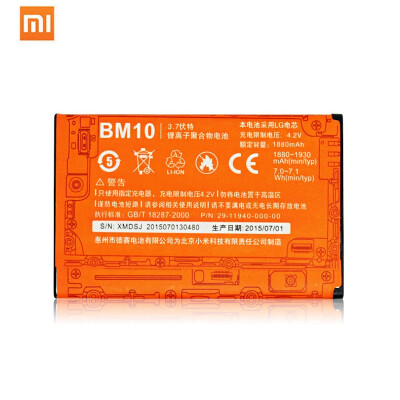 

Xiaomi 1s Lithium Ion Rechargeable Battery 1800-1930mAh High Capacity 37V Lipo Batteries BM10 Over-discharging Protection