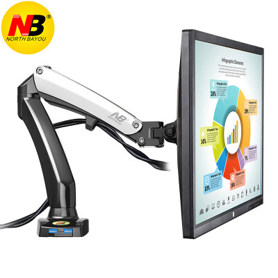 

NB F120 17-27 inch LCD computer monitor stand Multi-function rotating display bracket Free lifting retractor Black