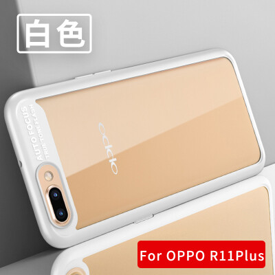 

Baseus OPPO R11 Plus phone case all-inclusive protective cover shatter-resistant shell for men&women ultra-thin shell for oppo r11 plus white