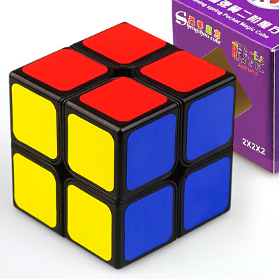 

Arcadia second-order Rubik&39s Cube second-order professional racing game Rubik&39s cube puzzle decompression toys to send tutorial black