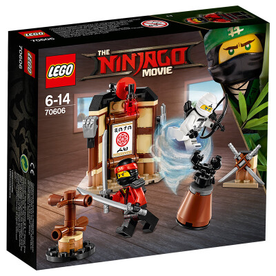 

Lego Mirage Ninja Series 8-year-old Ninety-two Ninja Six-R & D Offsters 70589 Children's Buildings Lego (sold last