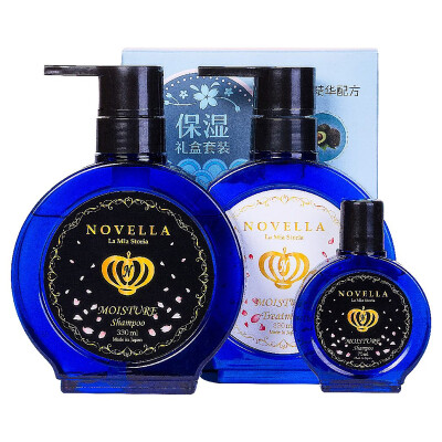 

Novella Moisturizing Moisturizing Silicone 3 pieces Original Made in Japan