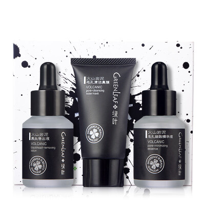 

Green leaf volcanic rock mud to black head 3 sets of export liquid 30ml nose film 30g essence 30ml to blackhead shrink pores deep cleaning