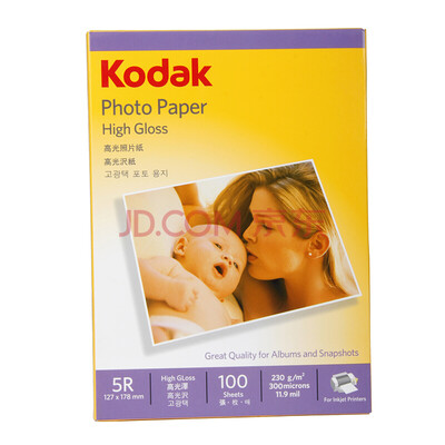 

KODAK высокоглянцевая фотобумага