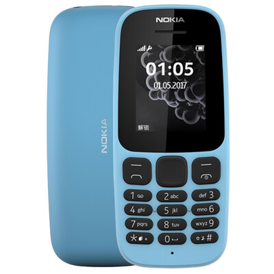 

Nokia NOKIA 106 dark gray straight button mobile Unicom 2G dual card dual standby mobile phone for the elderly mobile phone student standby function machine