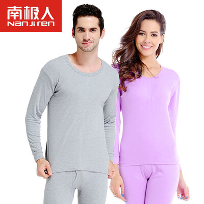 

Jingdong Supermarket Antarctic Qiuyi Qiuku Mens Cotton Underwear Ms Youth Middle-aged Thermal Underwear Cotton Sweater Set N10061 Silver Grey Male