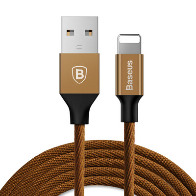 

Baseus Apple data cable 2A fast charge phone charging line for iPhone6s 7plus 18M brown