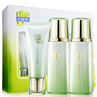 

One hundred que antelope water energy gift box cleaning cream 80g Huanyan beauty liquid 70ml Huanyan cream 50g muscle repair eye cream 15g moisturizing