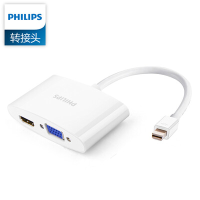 

Philips (PHILIPS) Apple Lightning Interface (Mini DP) to HDMI / VGA Combo Adapter / Cable HD Video Converter TV Computer Monitor Cable Notebook / Computer / Millet Box Connection TV / Projector Cable SWR3121A / 93