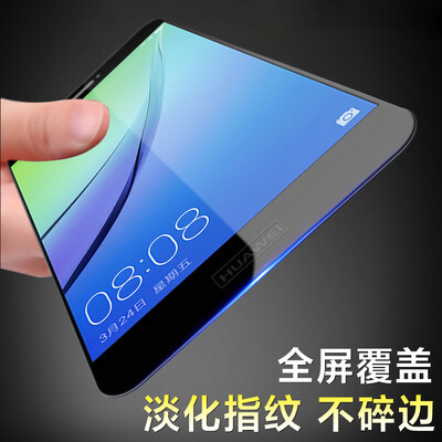 

KOOLIFE Huawei NOVA Youth Edition / p10lite Full Screen Coated Magnifying Film Full Screen Glass Film Full Cover Mobile Phone Protective Film For Huawei nova Youth Edition - Black