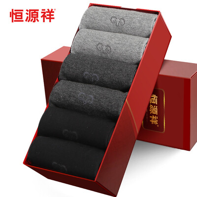 

Hengyuanxiang socks men&39s cotton autumn&winter thick tube in the tube warm men socks 6 pairs of dark color mixed double 6 26-28cm
