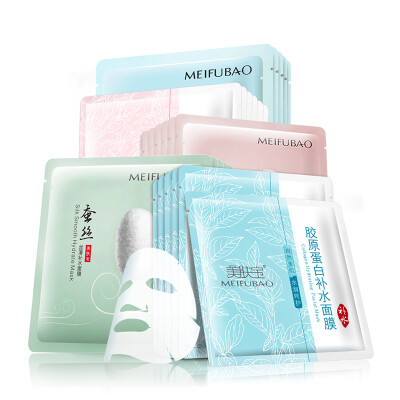 

Skin care moisturizing mask set 30 (silk or snow Yan 6 + silk replenishment 6 + silk moisturizing 6 + collagen 6 + 2