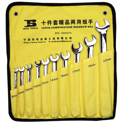 

Persian BOSI BS392210 10 piece set combination wrench set dual-purpose plum wrench set wrench wrench plum wrench hardware tools