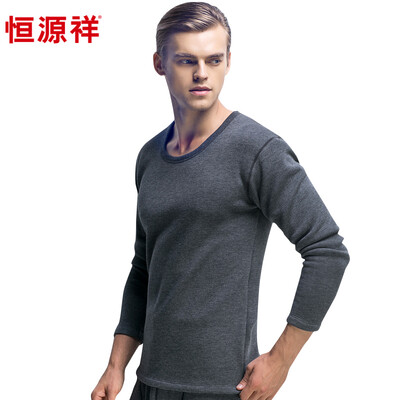 

Miss Heng Yuanxiang warm underwear wool modal autumn&winter thickening plus soft velvet underwear suit gift box set female black 16590