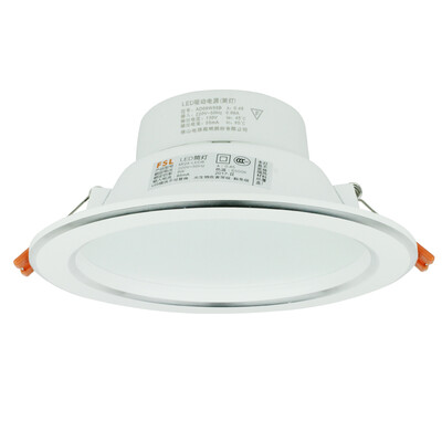 

Foshan Lighting (FSL) Светодиодный светильник потолочного освещения Вентиляция Проход для украшения прожектора 8W4 дюймовый цвет затемнения белого нефрита