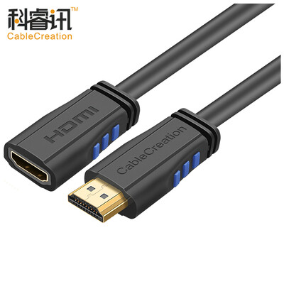 

CABLE CREATION CC0490 HDMI extension cable