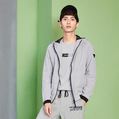 

Semir Jacket Male 2017 Fall Men' Outdoor Sports Jacket Korean casual handsome hooded coat tide 17316081014 light gray