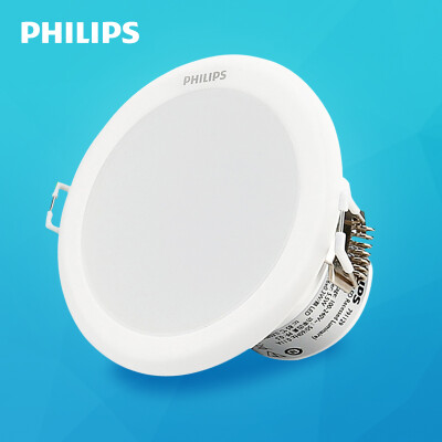 

[Jingdong супермаркет] Philips (PHILIPS) Светодиодные светильники 3 дюйма отверстие 90мм серии 2700K белый 5,5 Вт Сияние