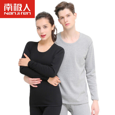

Antarctic thermal underwear men and women heat thickening plus cashmere sweater cold gold warm cashmere youth middle age autumn Qiuqiu suit new NC9223 male dark gray XXXL