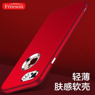 

Freeson Apple iPhone7 Case Cover Apple 7 Cell Phone Case Shock Soft Case Silicone Case 4.7 in. Red