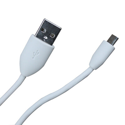 

HTC DC M600 Universal Data Cable White