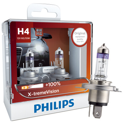 

PHILIPS new bright light H11 upgrade car light bulb 2 package brightening 100% growth 35 m color temperature 3350K