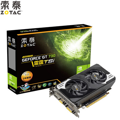 

Sauter ZOTAC GT730-2GD5 Гром TSI PA 902 / 5010MHz 2G DDR5 PCI-E 3.0 Графика