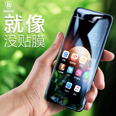 

(Baseus) iPhone7Plus tempered film Apple 7P full-screen full coverage anti-blue 5.5-inch black -3D full-screen mobile phone film explosion-proof soft edge