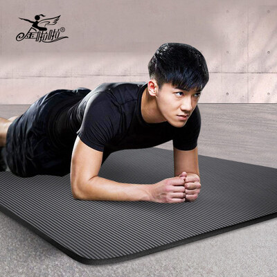 

Gold la la 185cm * 80cm * 15mm widening thickening fitness mat anti-skid sports yoga mat gray