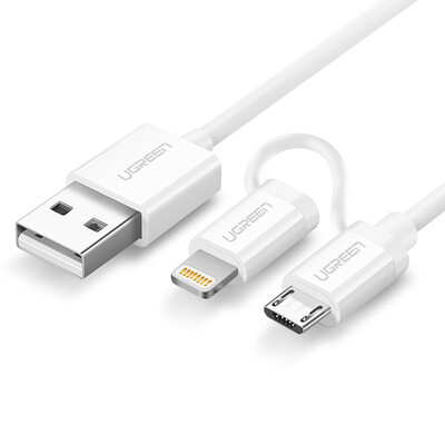 

Green MFi certification Apple Andrews combo data cable multi-function USB charger line support mobile phone tablet iPhone6 ​​ 6s 7 millet millet 15 m 20877 white