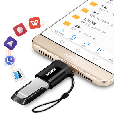 

Миллиард цветов (ESR) типа С трансфицированным Android USB3.0 адаптером головой передачи кабеля для применения нового телефона OTG MacBook / Huawei P10 / Black Magic музыки как другие (из двух частей)