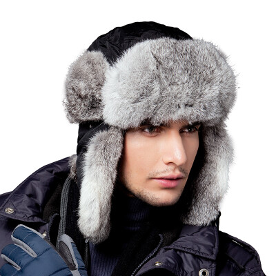 

Kenmont km-2130 Mens Ski Hat Outdoor Winter Warm Thicken Rabbit Hair Lei Feng Cap Black M 58cm