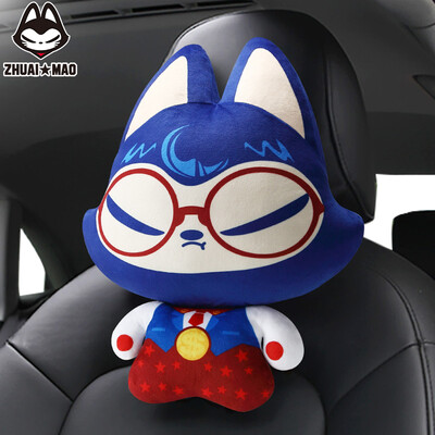 

ZhuaiMao car headrest neck pillow car car neck pillow cushion car supplies office chair pillow waist pillow to make money s