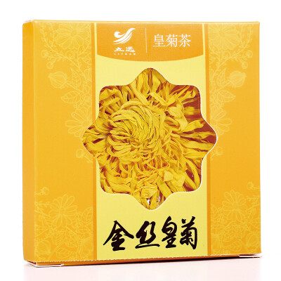 

Li Yuan flowers grass tea chrysanthemum tea a single cup of royal jade