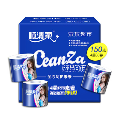 

Shunqing soft toilet paper growth diary 4 layer 150g core rolls paper 30 volumes FCL sales