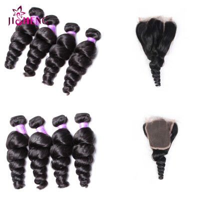 

8A Loose Wave Human Hair Bundles With Closure Brazilian 4 bundles Human Hair With 44 Lace Closure