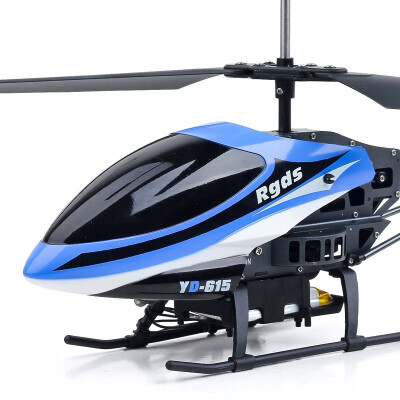 

Atar (ATTOP TOYS) remote control aircraft Kung Fu King alloy skeleton drop large helicopters children's toys 615 blue