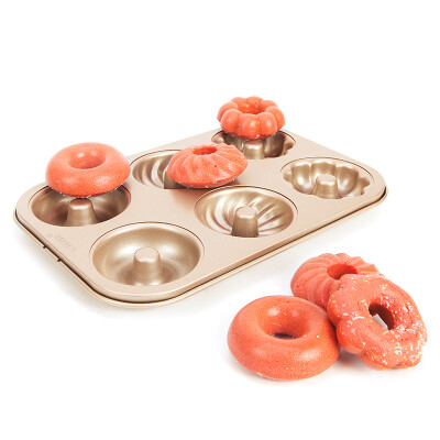 

Jingdong Supermarket Cooking Chef CHEF MADE Three Flower Donuts Cookies Mini Pumpkin Cake Molds 6 Cream Baking Mold WK9226