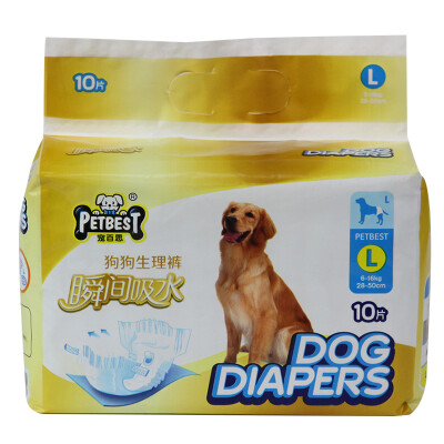 

PetBist PETBEST dog physiological pants urine is not wet  10