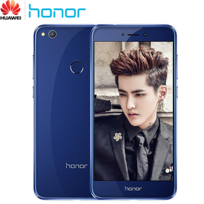 

Huawei Honor 8 Lite 4GB+32/64GB ( Global ROM