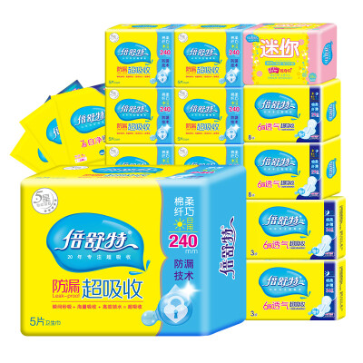 

times Shu Te 6 stars breathable super-absorbent cotton soft ultra-thin sanitary napkins 240mm 8