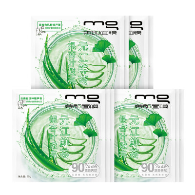 

Beauty that is MG Yuanjiang Ginkgo leaf translucent mask 10 (moisturizing soothing moisturizing