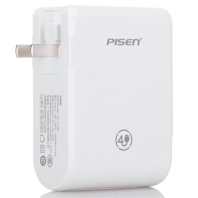 

PISEN (PISEN) К-23 интеллектуальные шириной полосы отверстие держателя 3 2 5 USB-порт безопасности смарт-разъем USB-3 затвора новый патч-панель 1,8 метра Гб